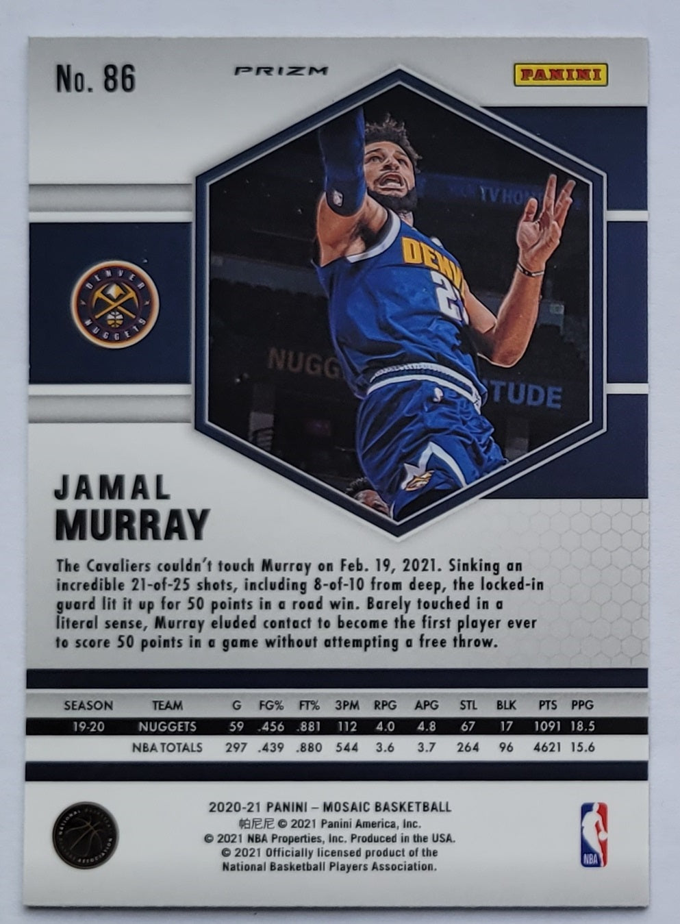 Jamal Murray - 2020-21 Panini Mosaic Mosaic Green #86