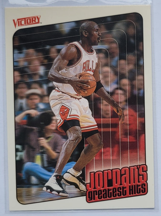 Michael Jordan - 1999-00 Upper Deck Victory #403 GH