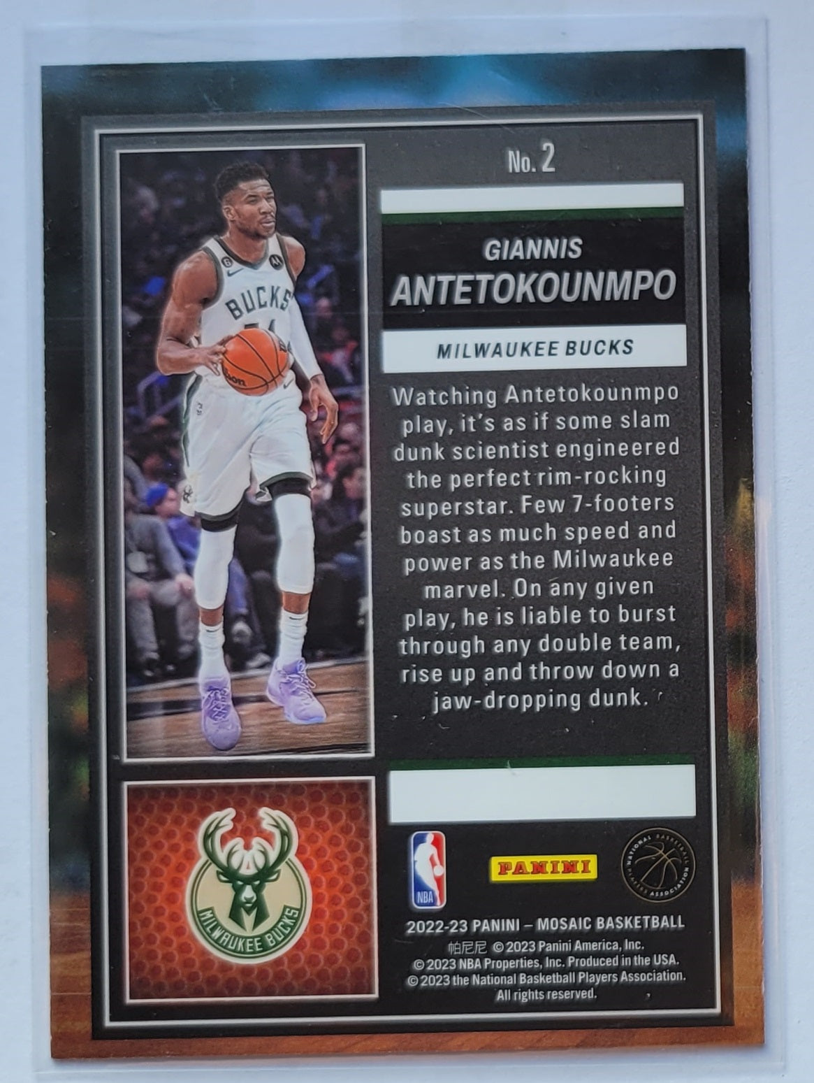 Giannis Antetokounmpo - 2022-23 Panini Mosaic Jam Masters #2