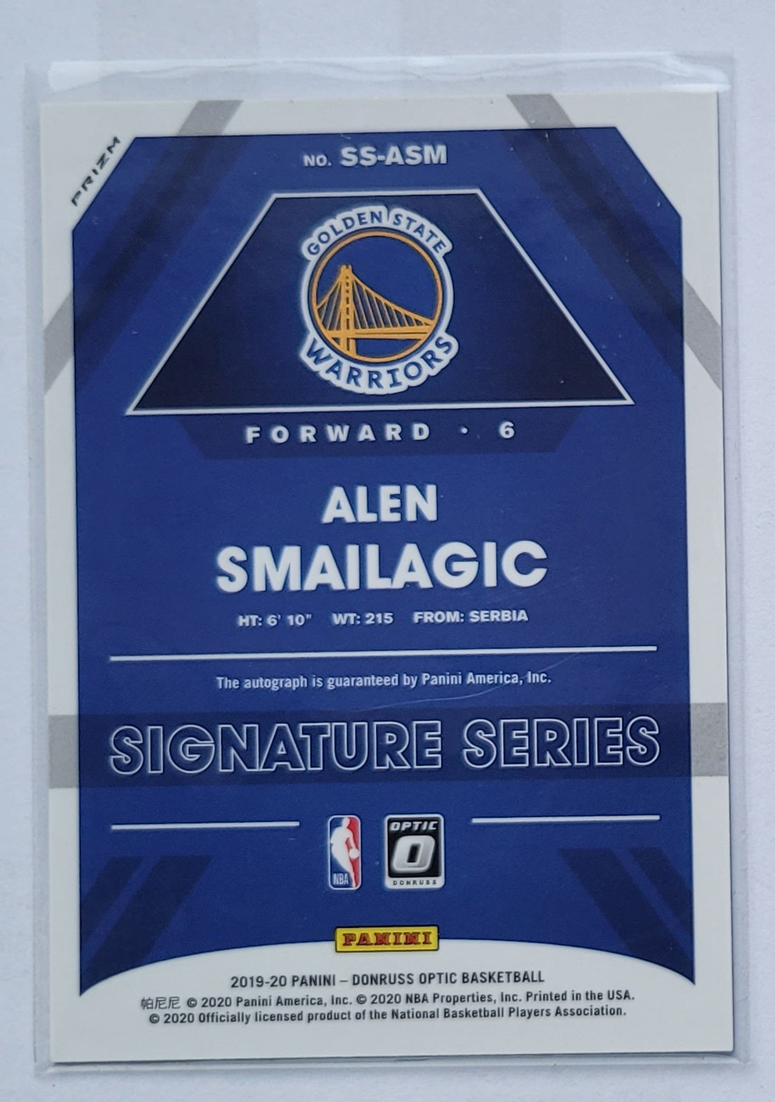 Alen Smailagic - 2019-20 Donruss Optic Rated Rookies Signatures Purple #SS-ASM