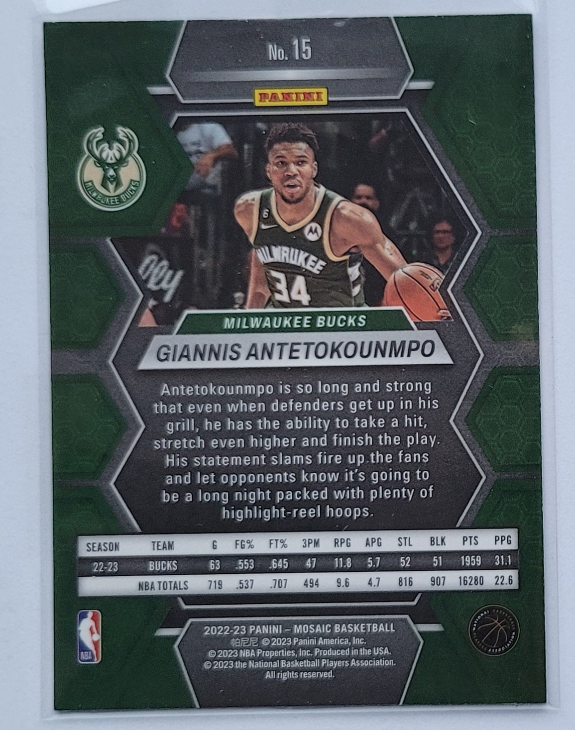 Giannis Antetokounmpo - 2022-23 Panini Mosaic #15