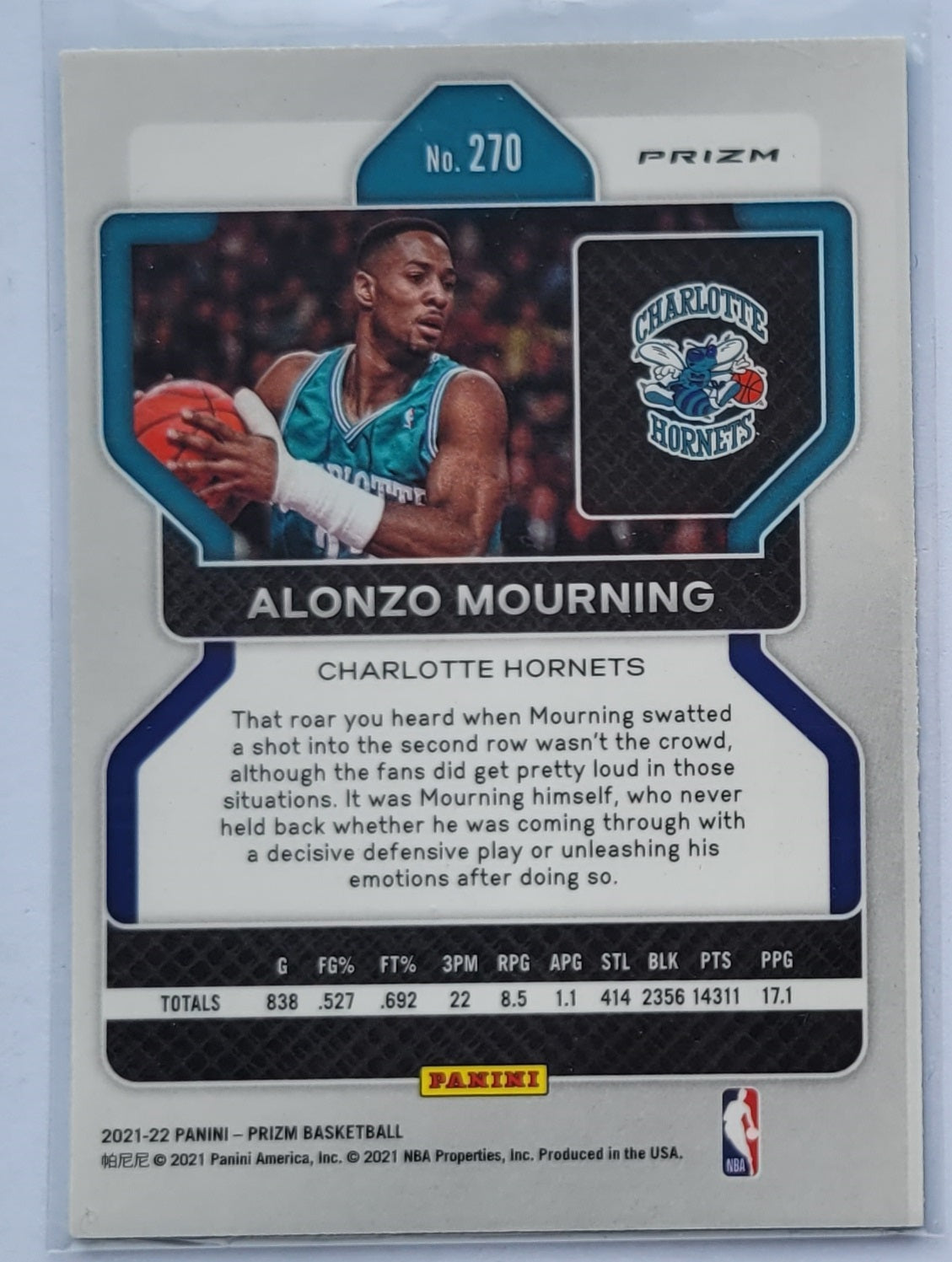 Alonzo Mourning - 2021-22 Panini Prizm Prizms Green #270