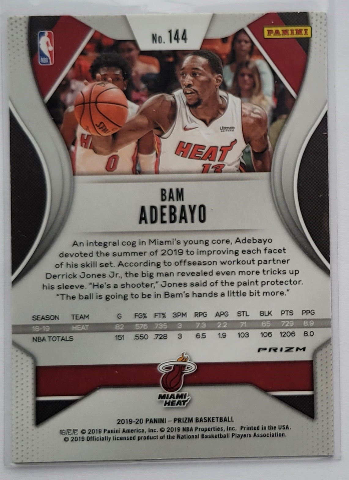 Bam Adebayo - 2019-20 Panini Prizm Prizms Ruby Wave #144