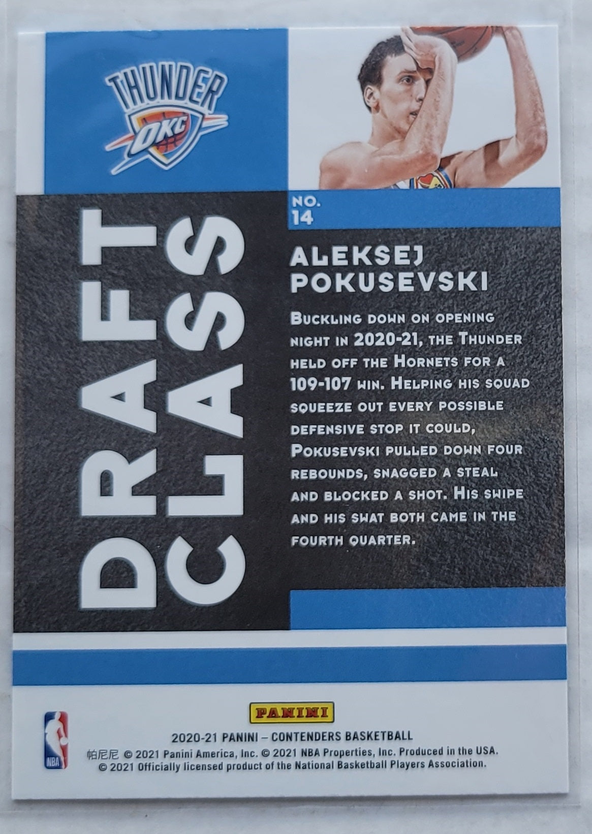 Aleksej Pokusevski - 2020-21 Panini Contenders '20 Draft Class Contenders #14