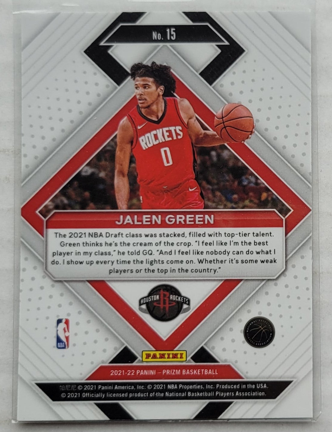 Jalen Green - 2021-22 Panini Prizm Emergent #15