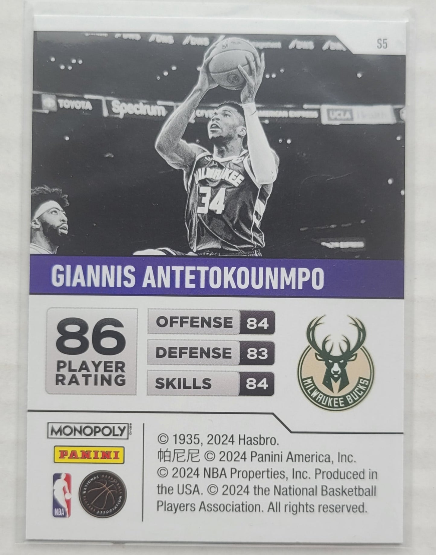 Giannis Antetokounmpo - 2023-24 Panini Prizm Monopoly Starter Deck #S5