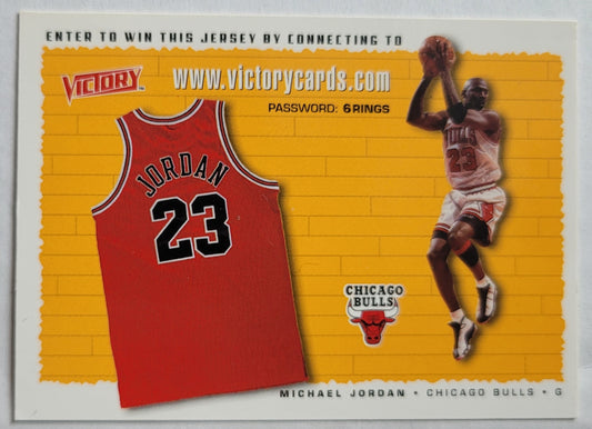 Michael Jordan - 1999-00 Upper Deck Victory #NNO Jsy Entry