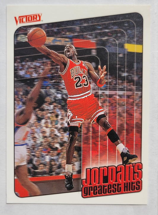 Michael Jordan - 1999-00 Upper Deck Victory #384 GH