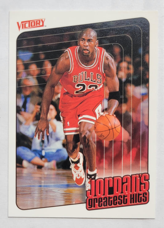 Michael Jordan - 1999-00 Upper Deck Victory #387 GH