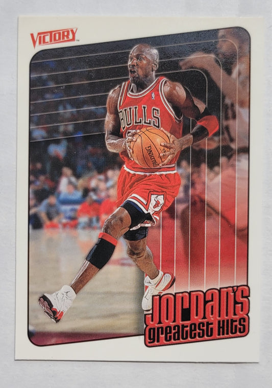 Michael Jordan - 1999-00 Upper Deck Victory #388 GH