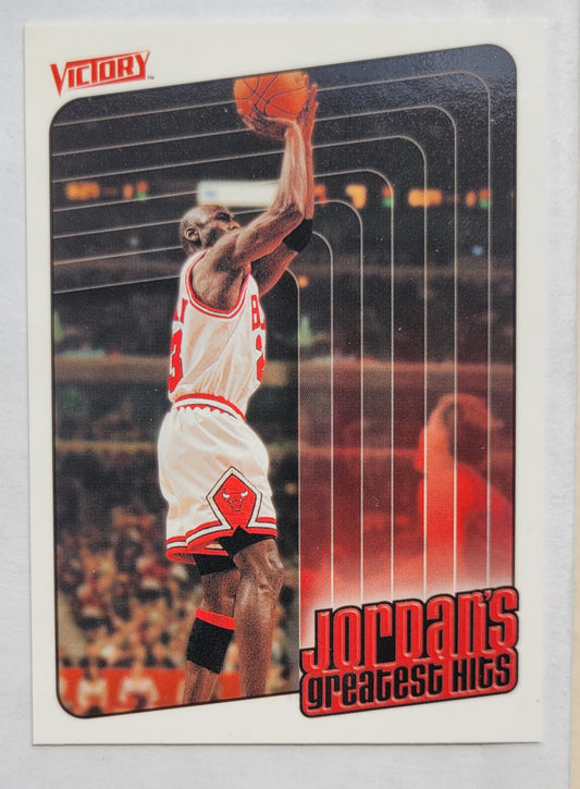 Michael Jordan - 1999-00 Upper Deck Victory #394 GH