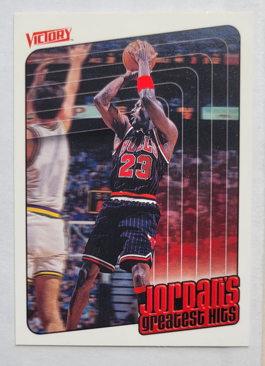 Michael Jordan - 1999-00 Upper Deck Victory #407 GH