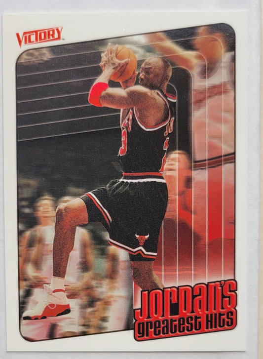 Michael Jordan - 1999-00 Upper Deck Victory #409 GH