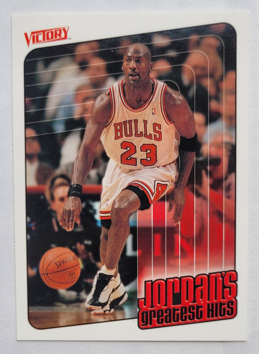 Michael Jordan - 1999-00 Upper Deck Victory #410 GH