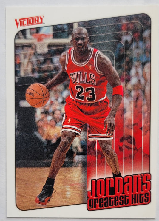 Michael Jordan - 1999-00 Upper Deck Victory #414 GH