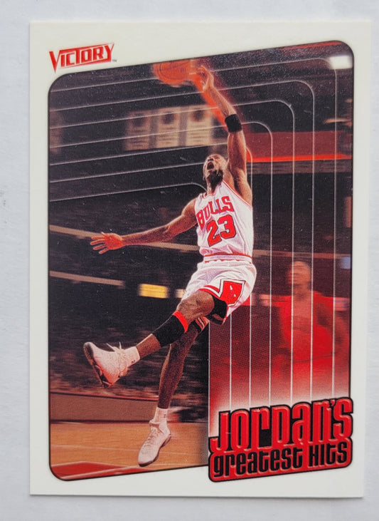 Michael Jordan - 1999-00 Upper Deck Victory #416 GH