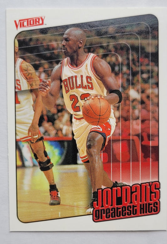 Michael Jordan - 1999-00 Upper Deck Victory #422 GH