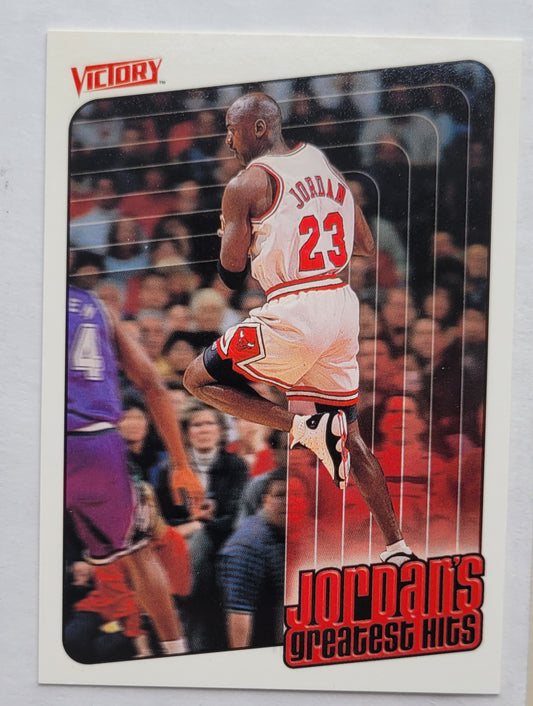 Michael Jordan - 1999-00 Upper Deck Victory #427 GH