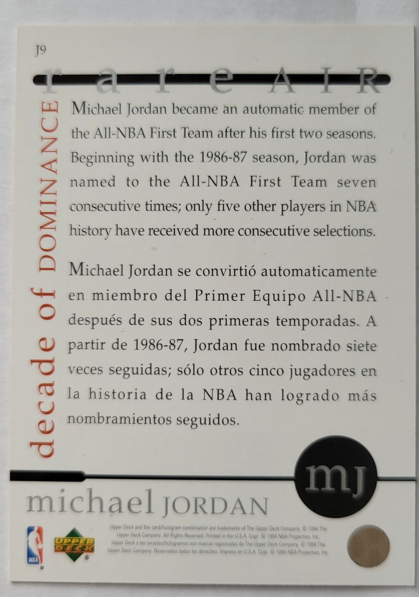 Michael Jordan - 1994-95 Collector's Choice International Spanish Decade of Dominance #J9 All-NBA First Team