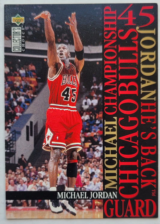 Michael Jordan - 1995-96 Collector's Choice Jordan He's Back #M2 Buzzer beater versus Hawks