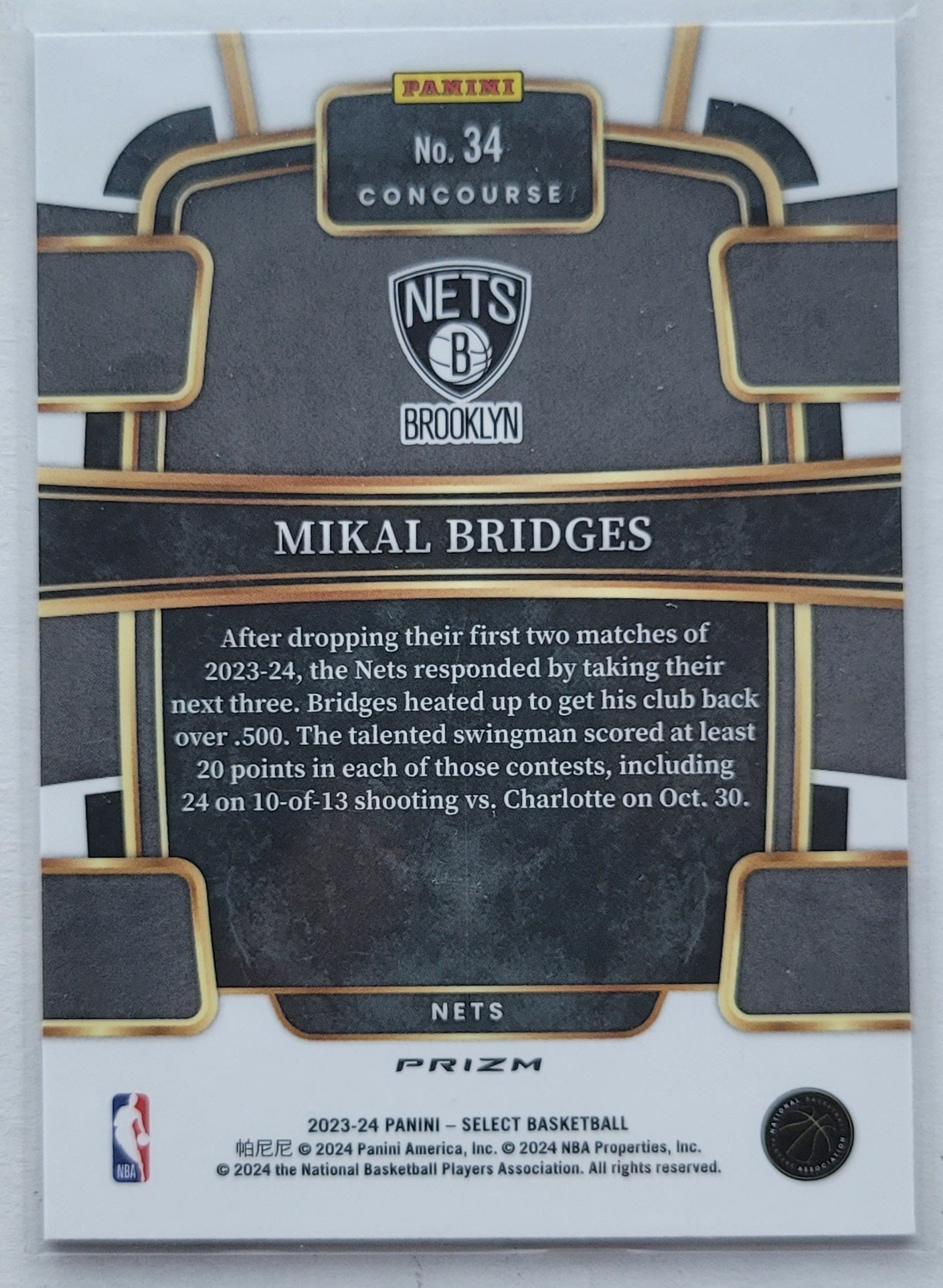 Mikal Bridges - 2023-24 Select Prizms Blue Cracked Ice #34