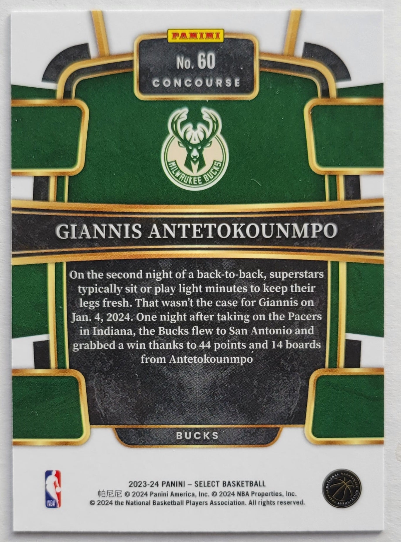 Giannis Antetokounmpo - 2023-24 Select Blue #60