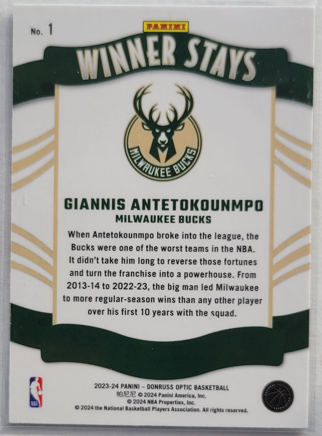 Giannis Antetokounmpo - 2023-24 Donruss Optic Winner Stays #1