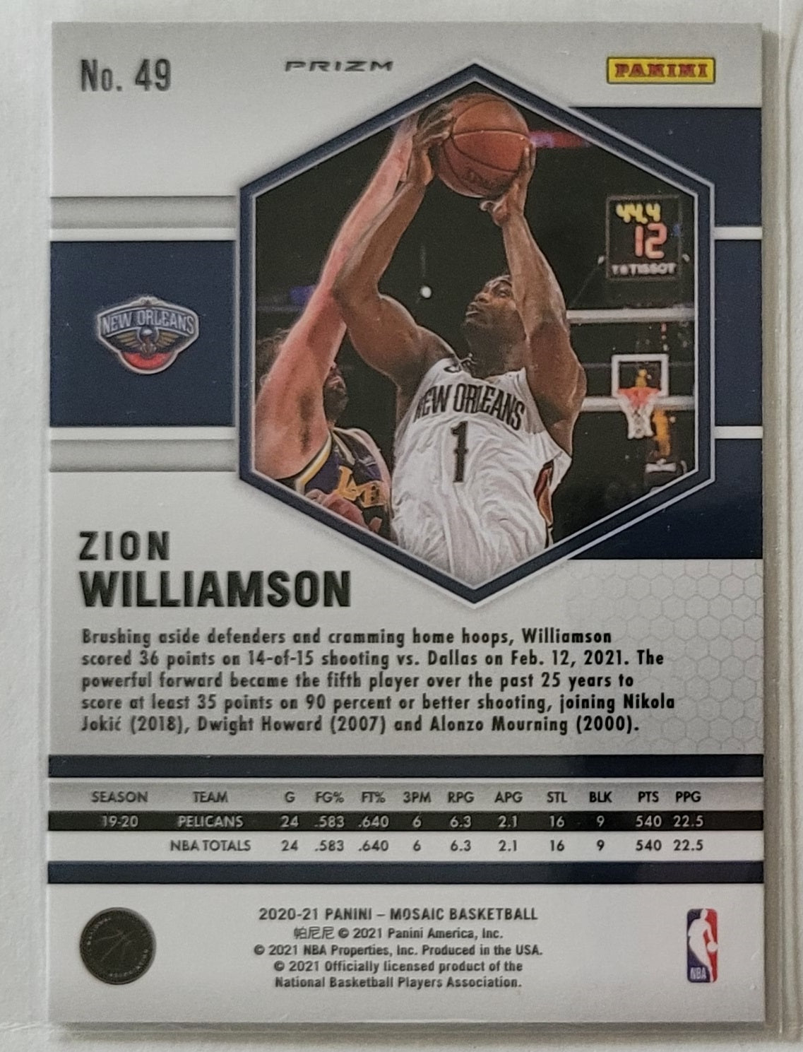 Zion Williamson - 2020-21 Panini Mosaic Mosaic #49