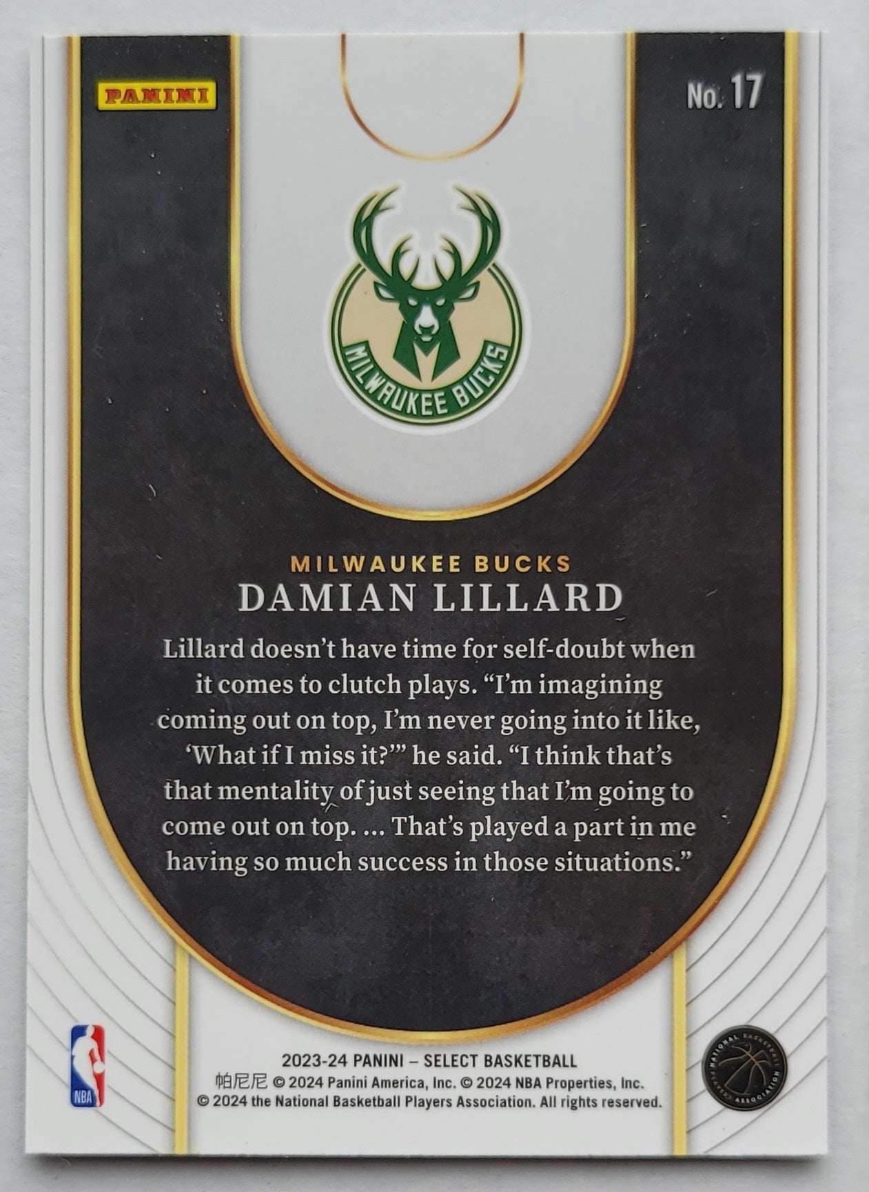 Damian Lillard - 2023-24 Select Neon Icon #17