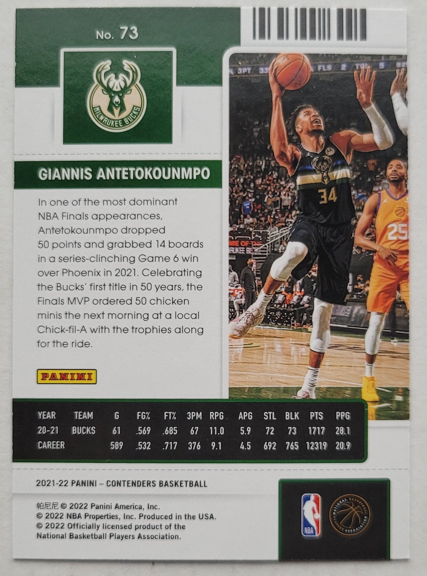 Giannis Antetokounmpo - 2021-22 Panini Contenders #73