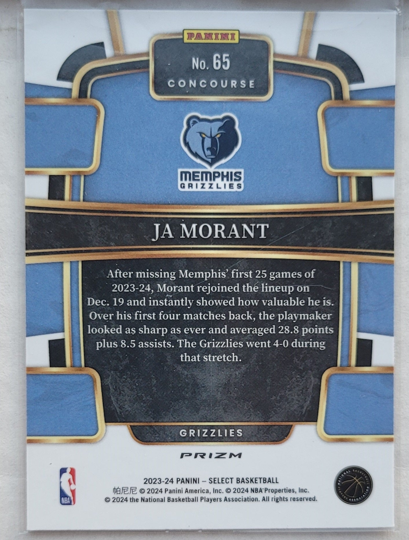 Ja Morant - 2023-24 Select Prizms Orange Flash #65