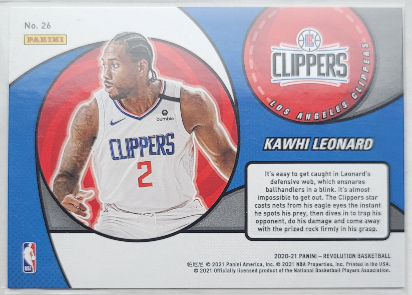 Kawhi Leonard - 2020-21 Panini Revolution Vortex #26