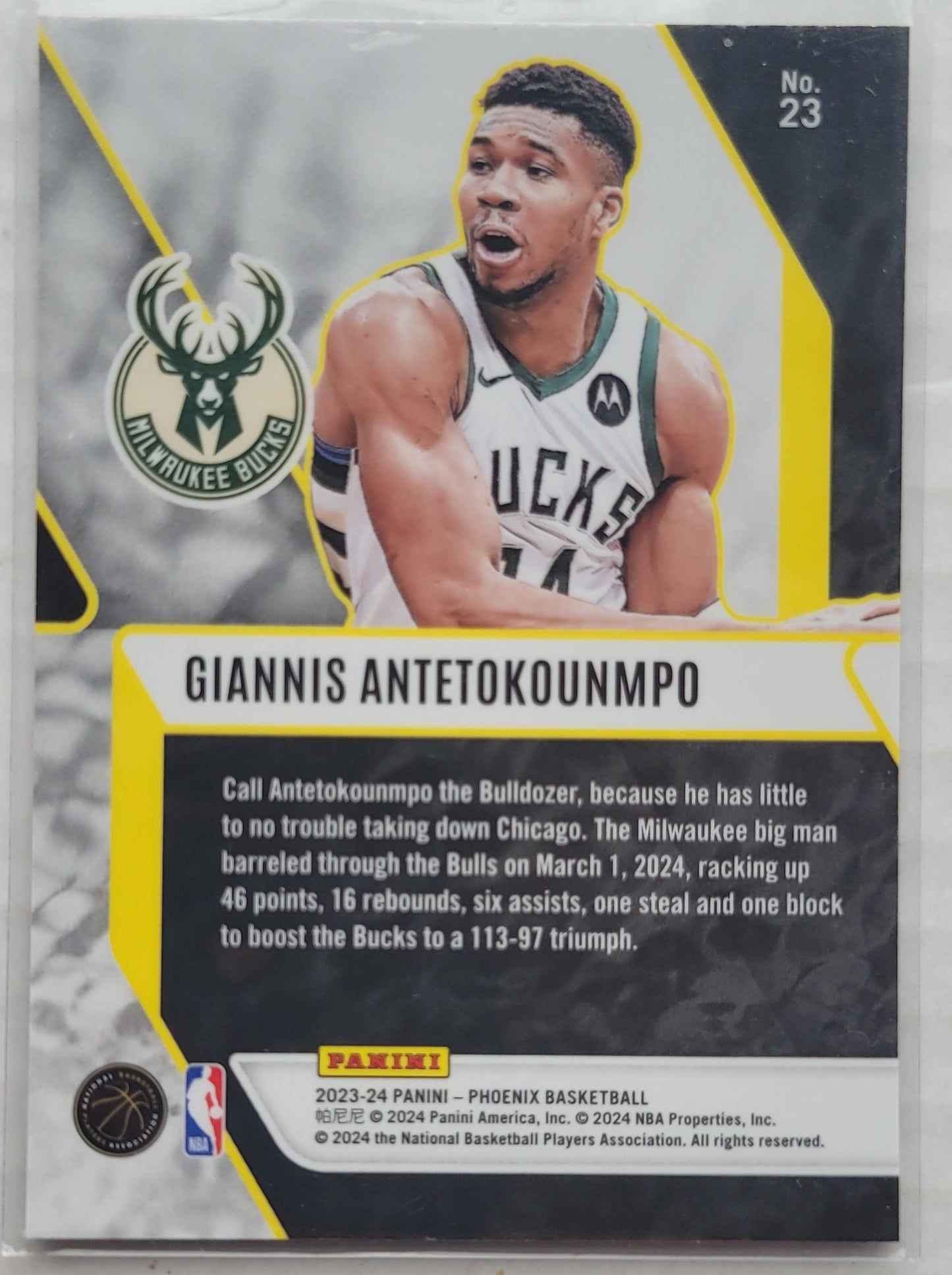 Giannis Antetokounmpo - 2023-24 Panini Phoenix Fade To Black #23