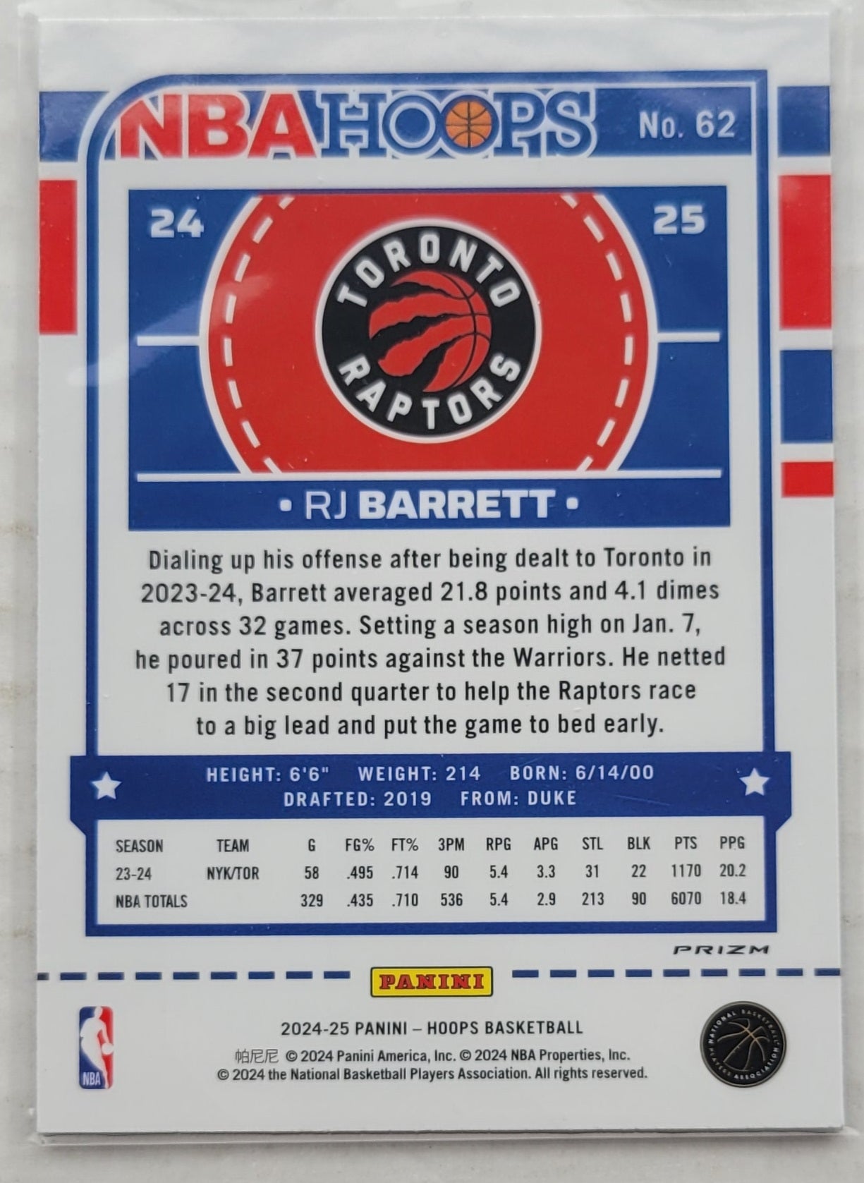RJ Barrett - 2024-25 Hoops Premium Prizms Silver #62