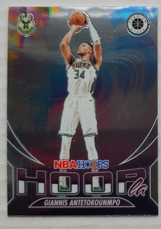 Giannis Antetokounmpo - 2023-24 Hoops Premium Stock Hoopla #9