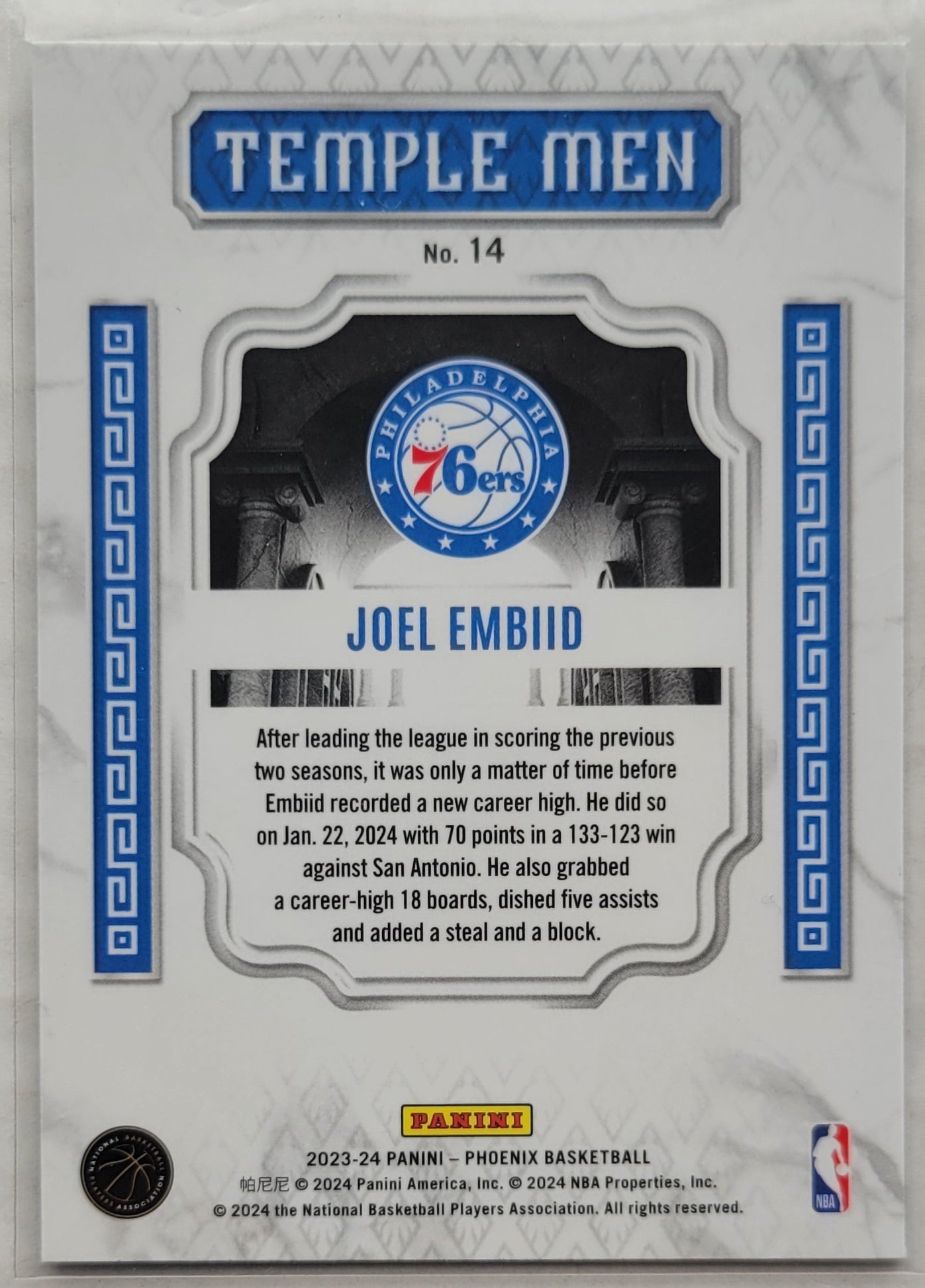 Joel Embiid - 2023-24 Panini Phoenix Temple Men #14