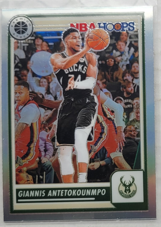 Giannis Antetokounmpo - 2023-24 Hoops Premium Stock Silver Prizm #23