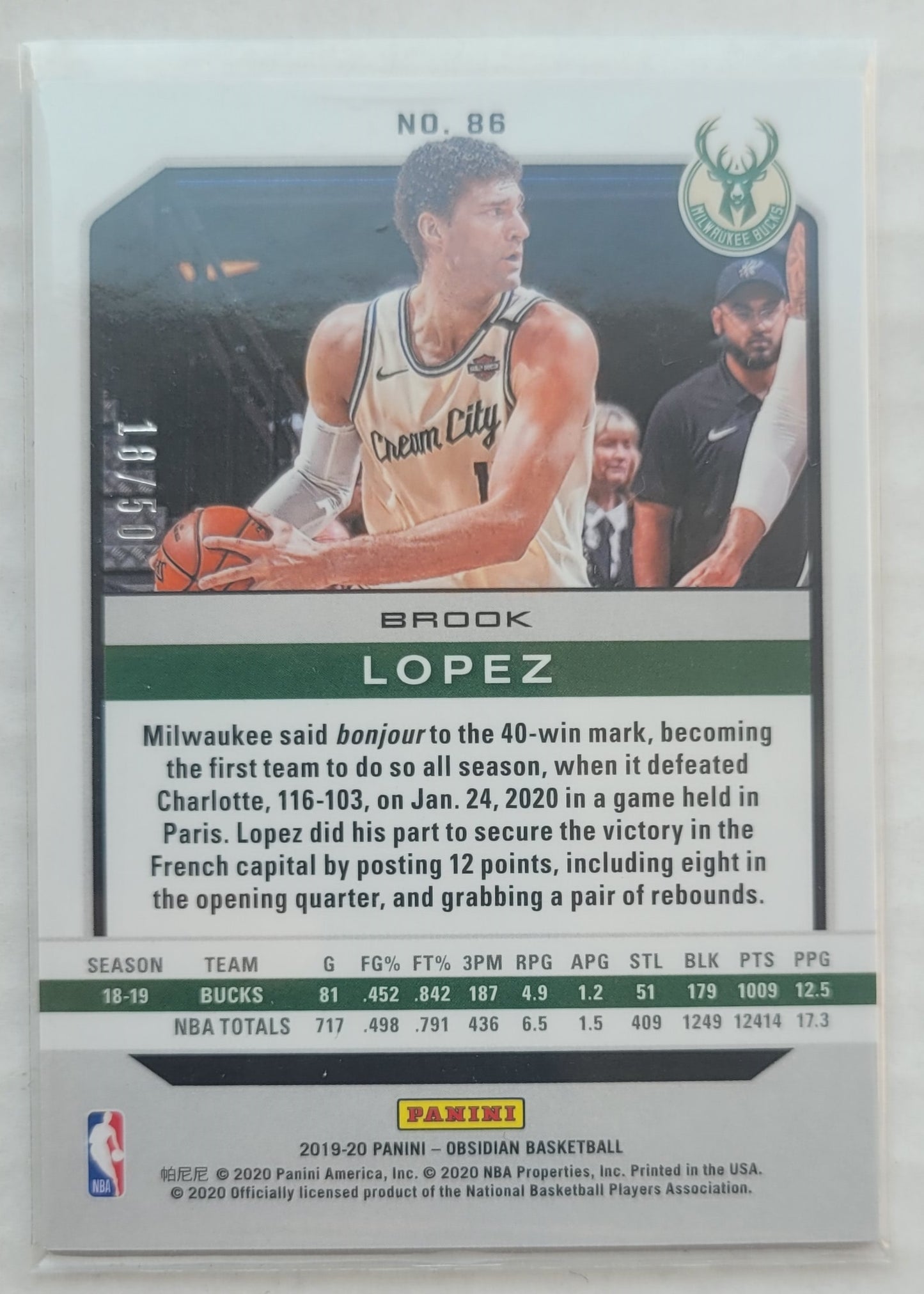 Brook Lopez - 2019-20 Panini Obsidian Electric Etch Orange #86 - 18/50