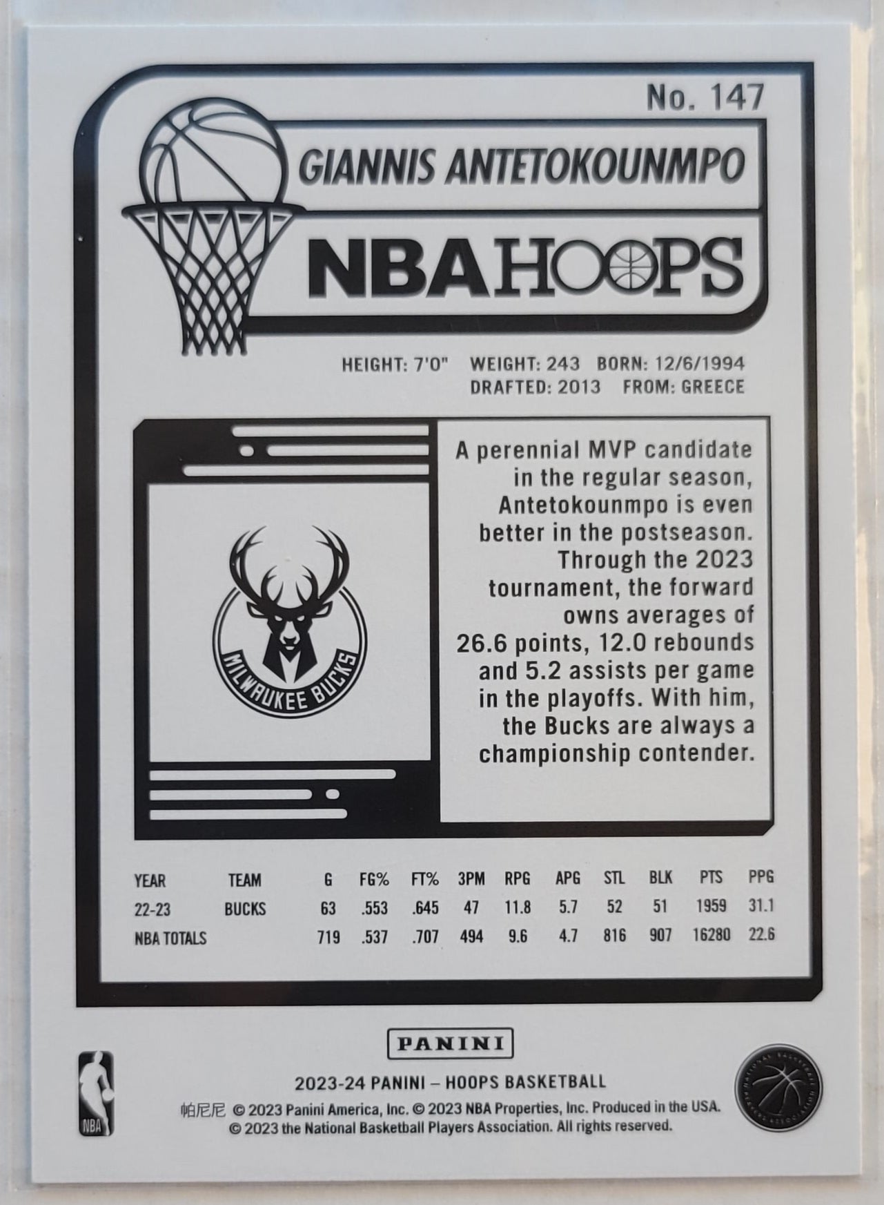 Giannis Antetokounmpo - 2023-24 Hoops Yellow #147