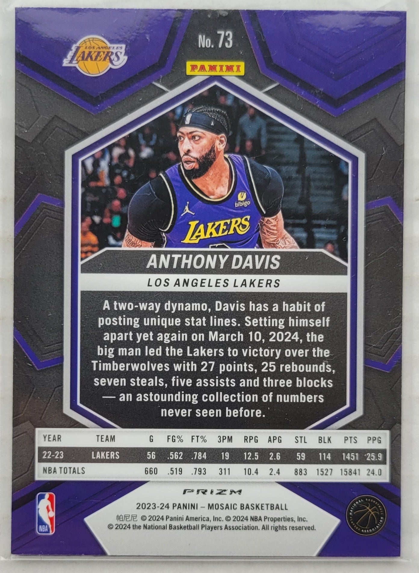 Anthony Davis - 2023-24 Panini Mosaic Mosaic Silver #73