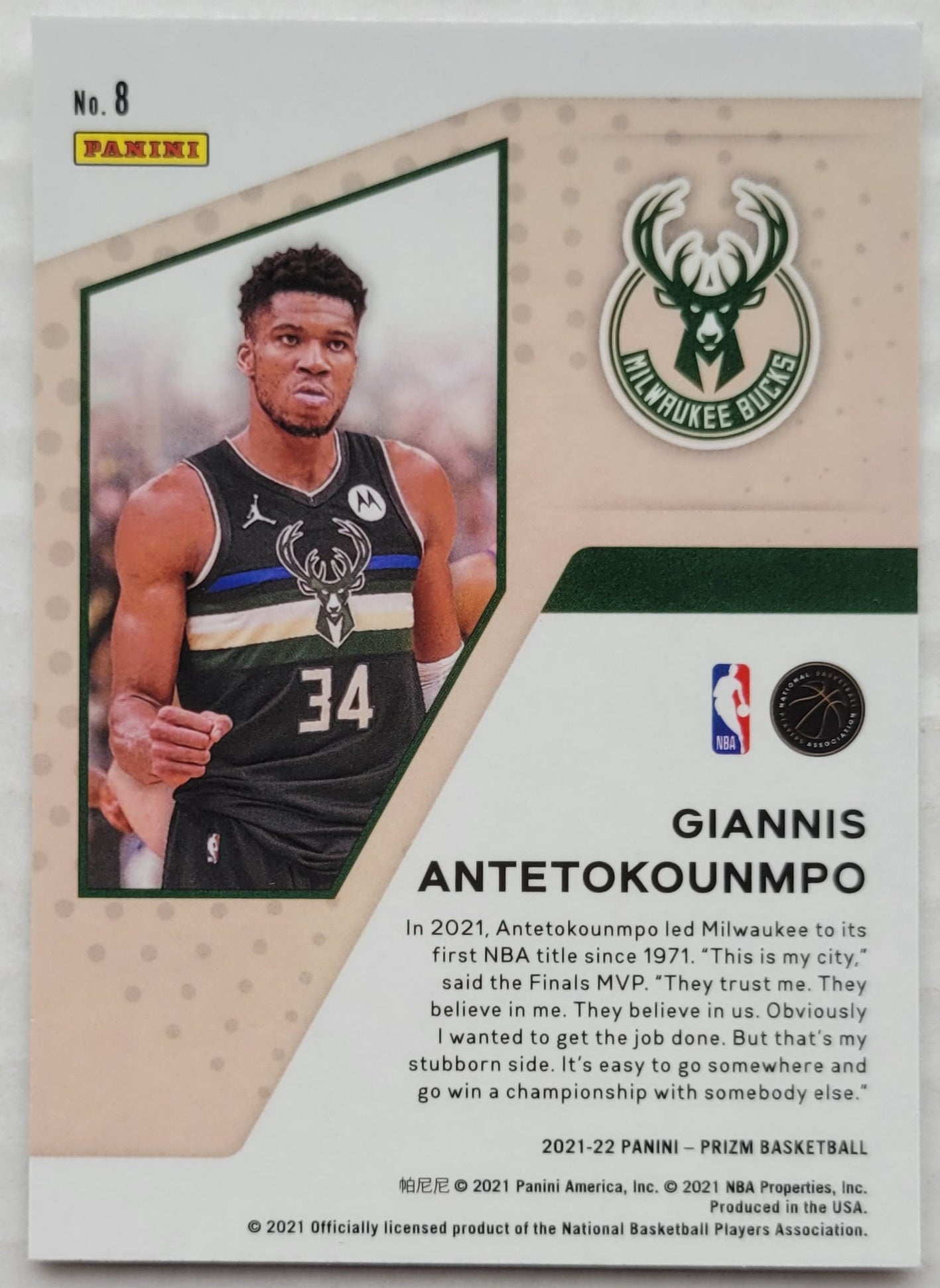 Giannis Antetokounmpo - 2021-22 Panini Prizm Mindset #8