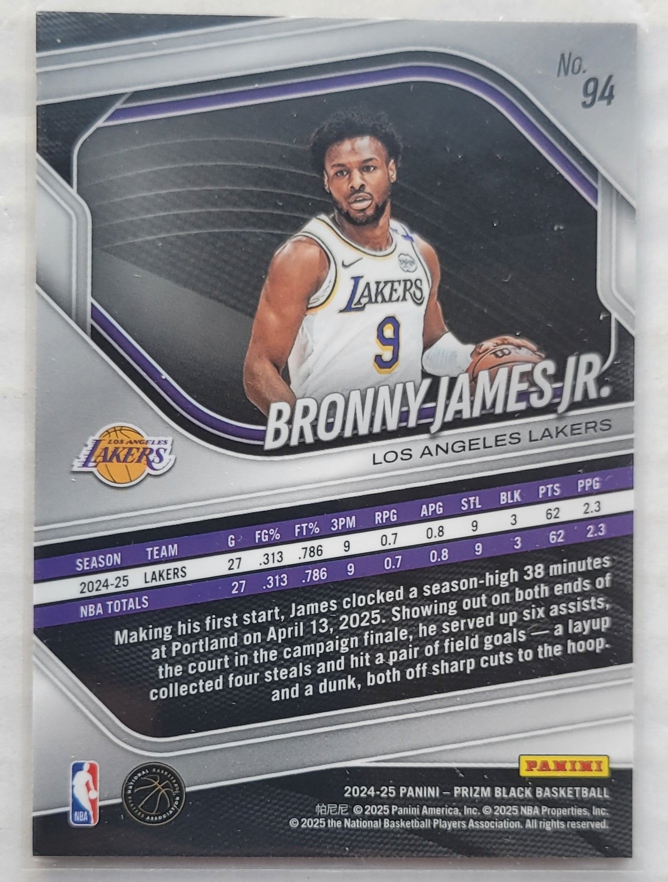 Bronny James Jr. - 2024-25 Panini Prizm Black #94 RC