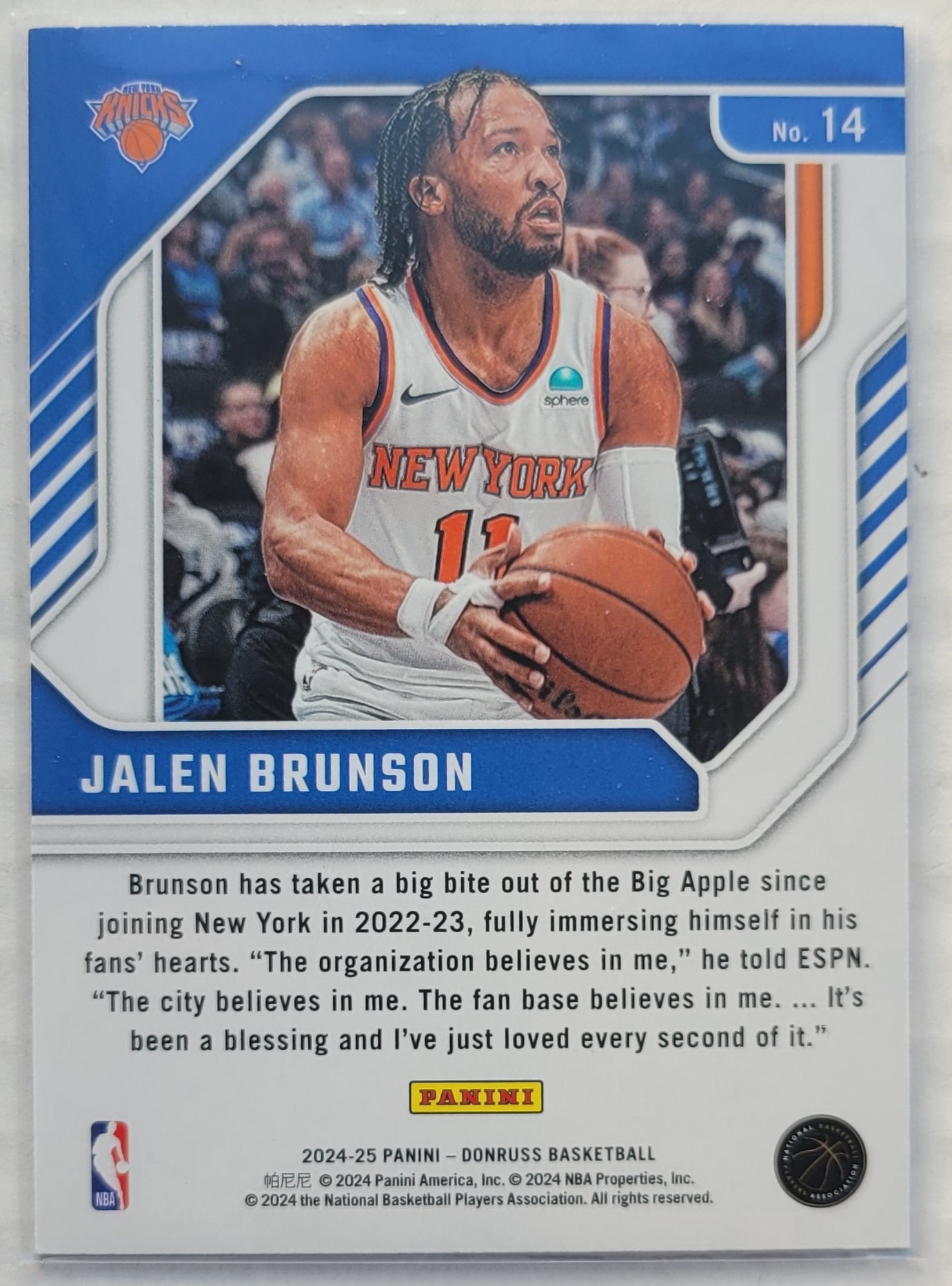 Jalen Brunson - 2024-25 Donruss Franchise Features #14