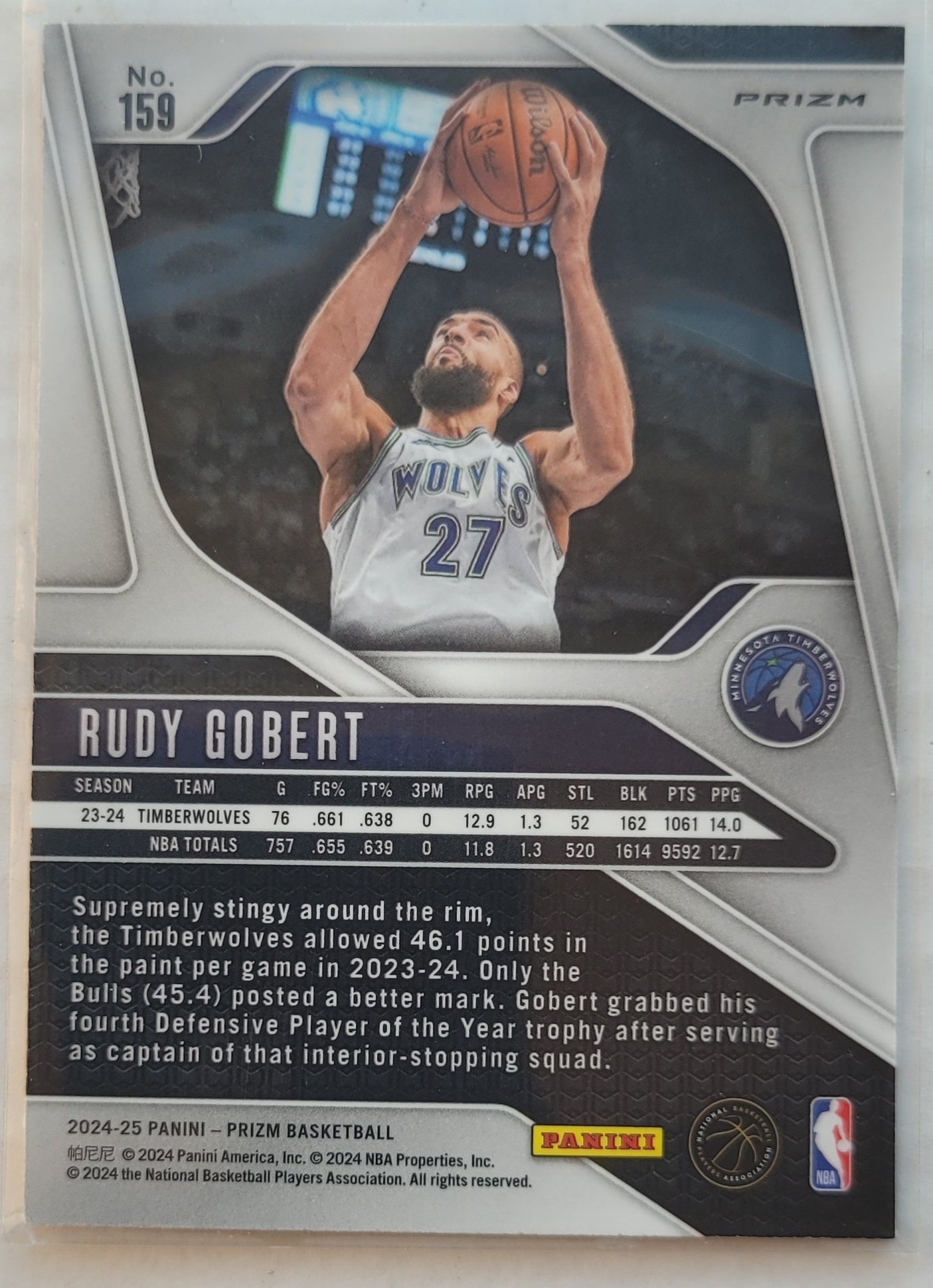 Rudy Gobert - 2024-25 Panini Prizm Prizms Hyper #159