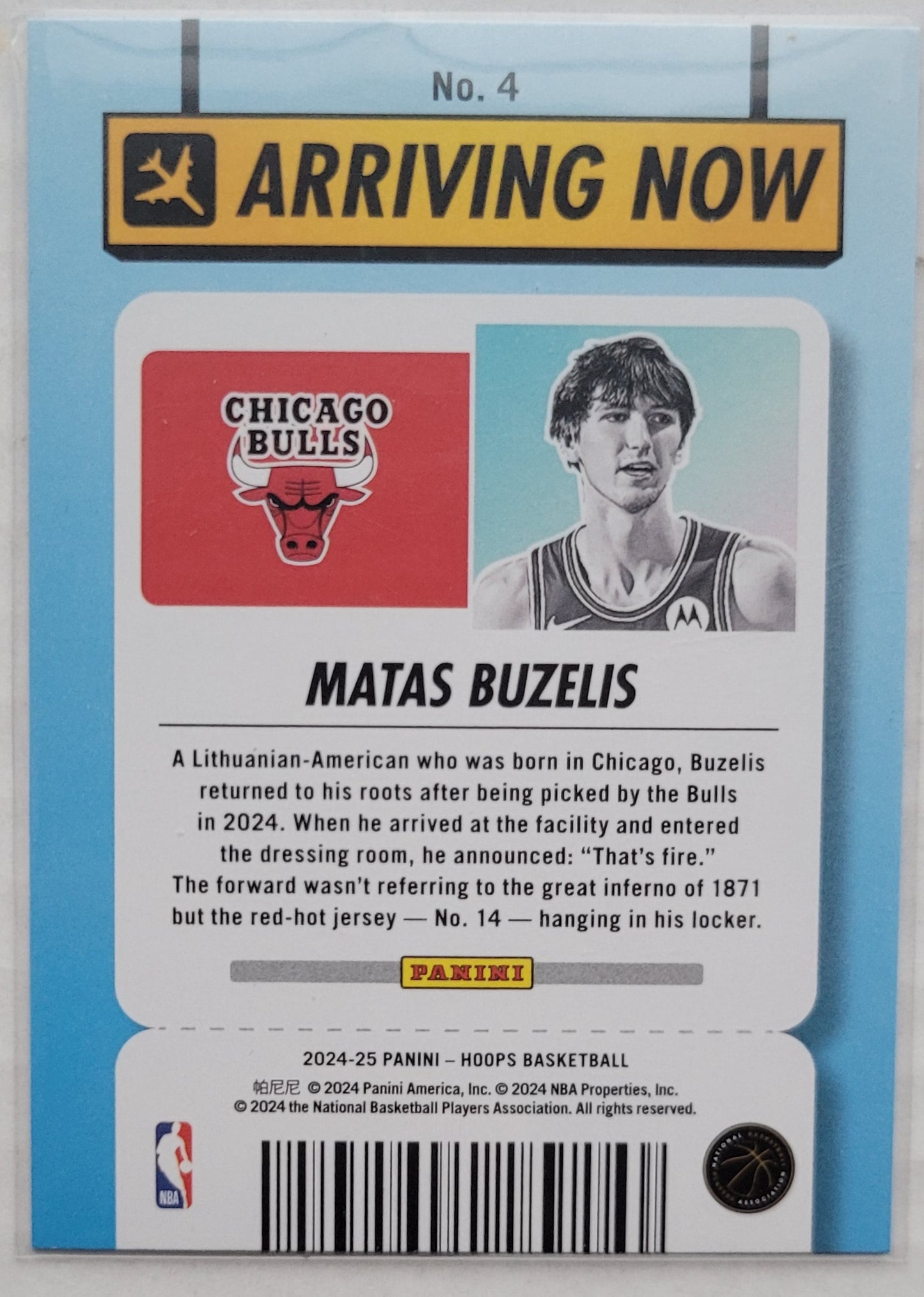 Matas Buzelis - 2024-25 Hoops Arriving Now #4