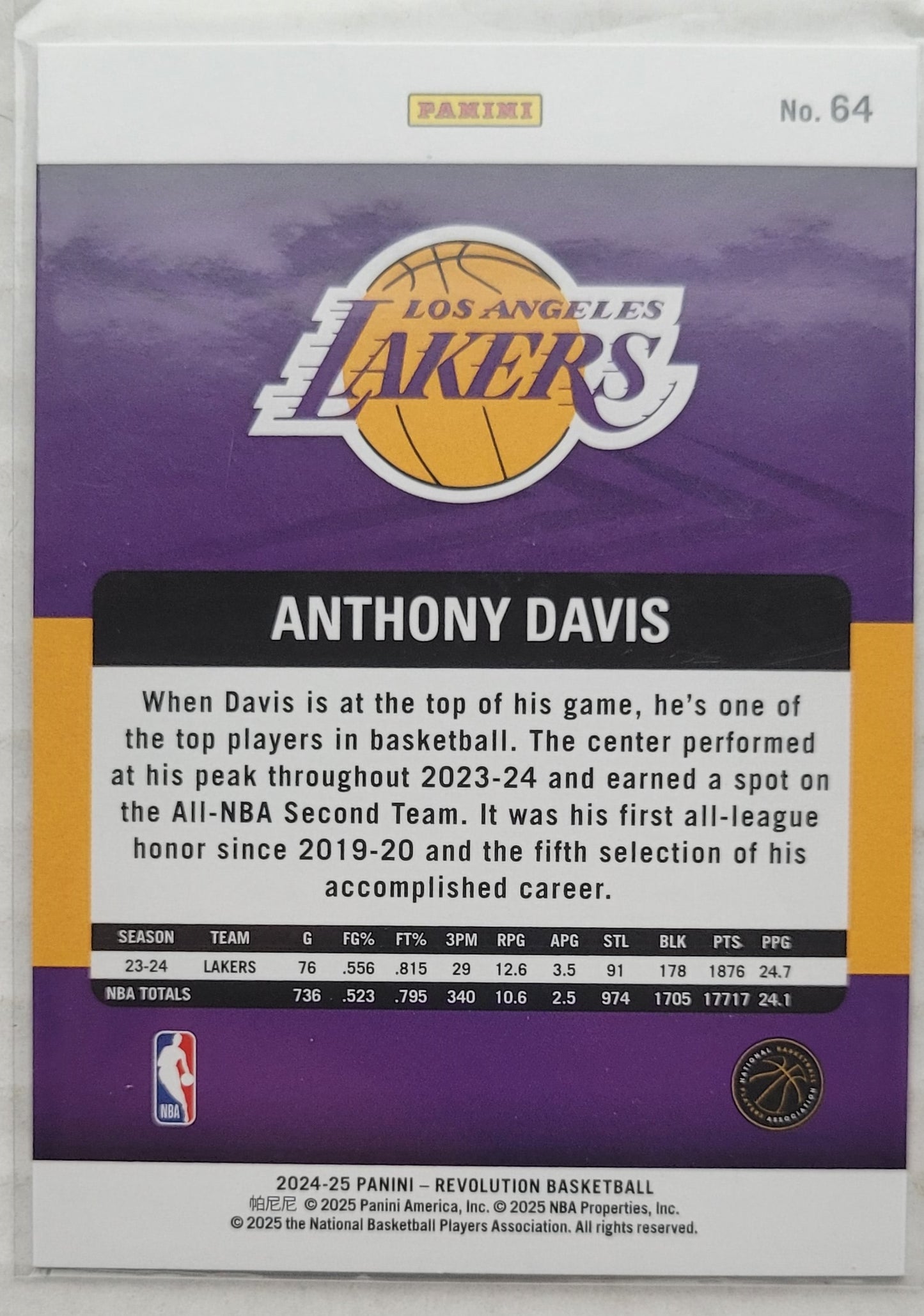 Anthony Davis - 2024-25 Panini Revolution #64