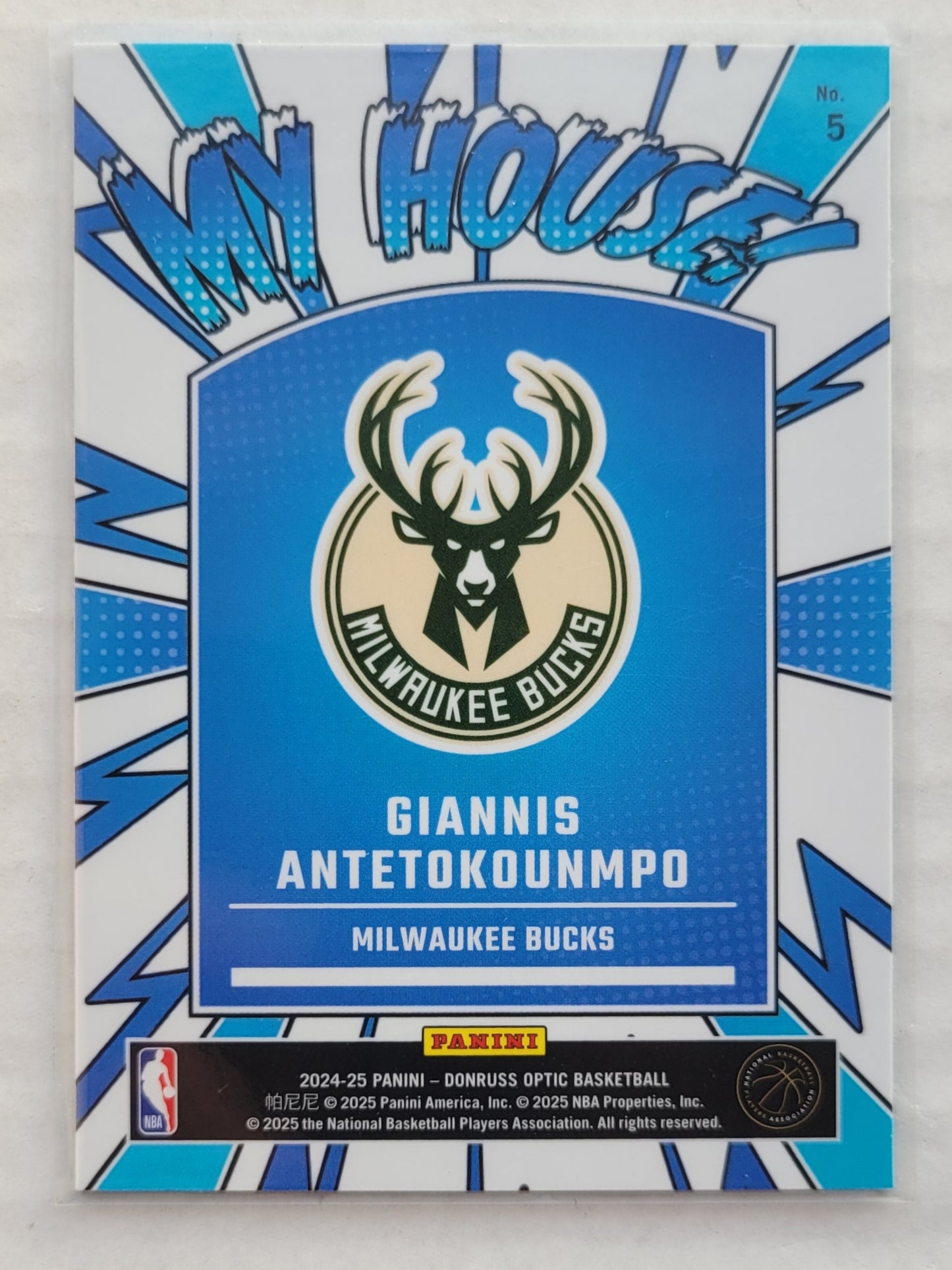 Giannis Antetokounmpo - 2024-25 Donruss Optic My House #5