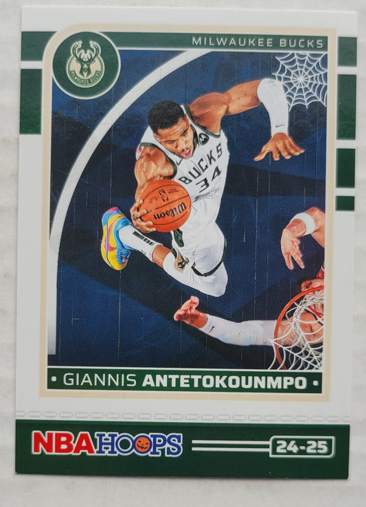 Giannis Antetokounmpo - 2024-25 Hoops Haunted Hoops #7