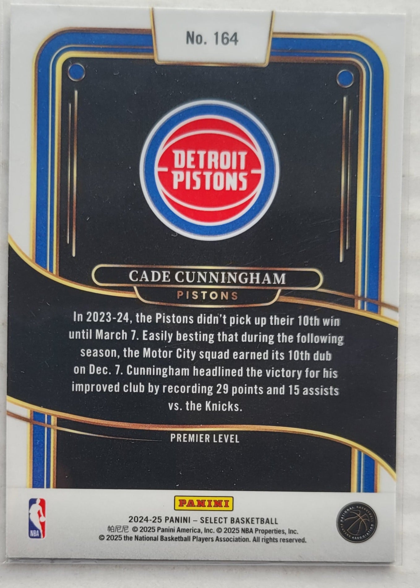 Cade Cunningham - 2024-25 Select #164