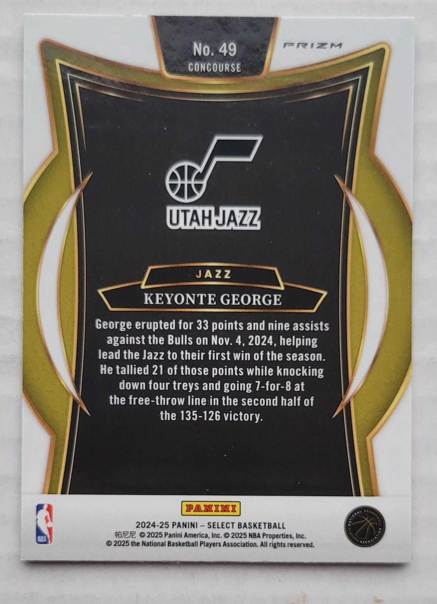 Keyonte George - 2024-25 Select Blue Prizms #49